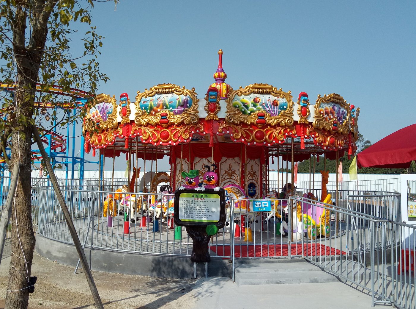 Large Carousel (Single-Deck) view 5