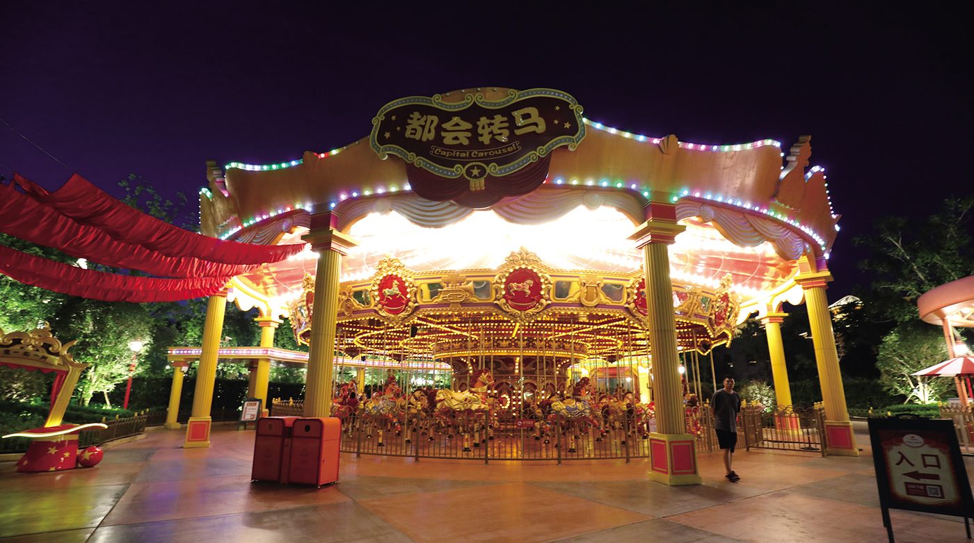 72-Seat Luxury Single-Deck Carousel view 3